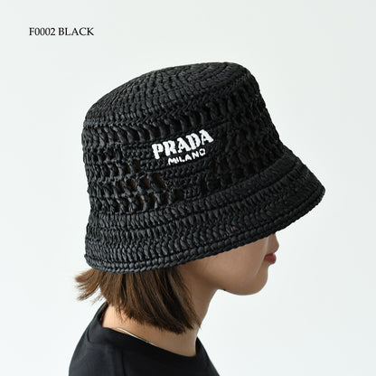 PRADA 우븐 패브릭 버킷 모자 