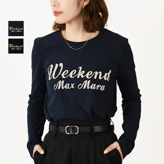Weekend Max Mara QUINOA キノア コットン ジャージー Tシャツ