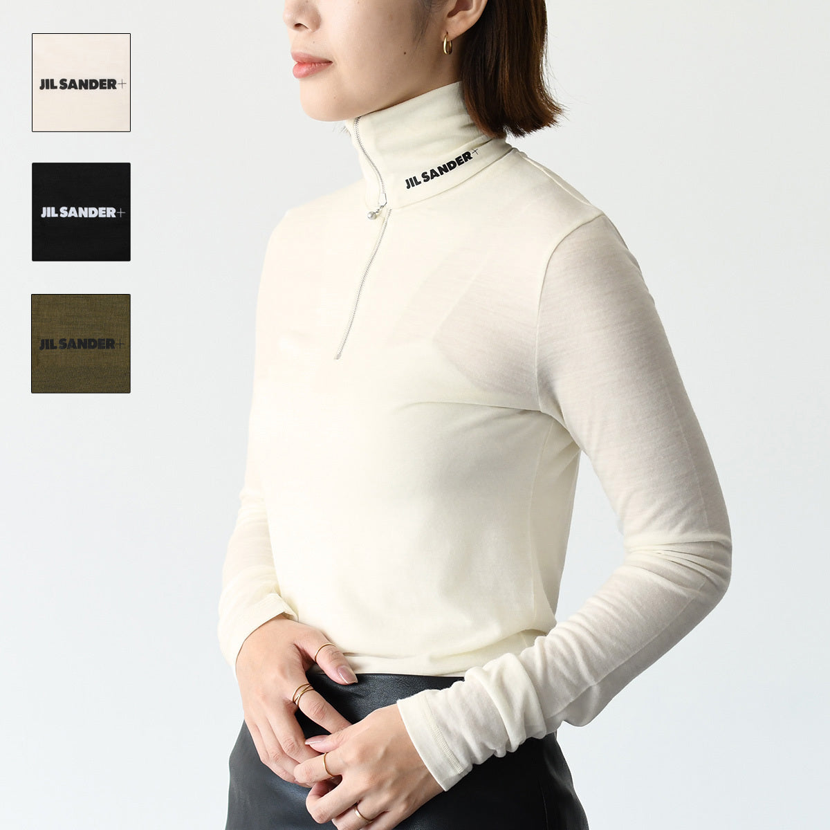 JILSANDER 지퍼 업 티셔츠 