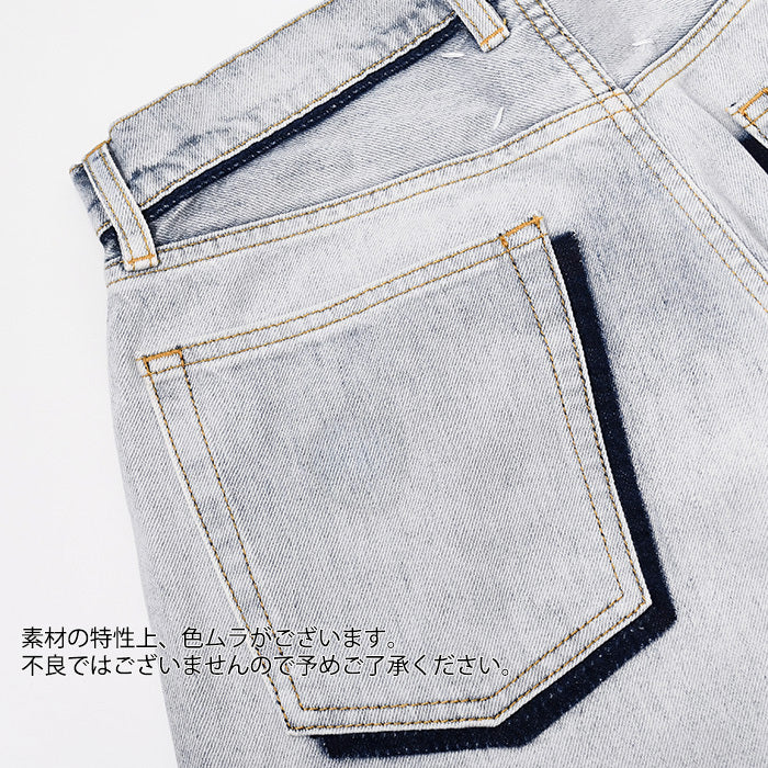 MAISON MARGIELA メモリーオブジーンズ