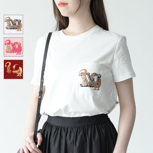 Max Mara ELMO cotton teddy T-shirt 