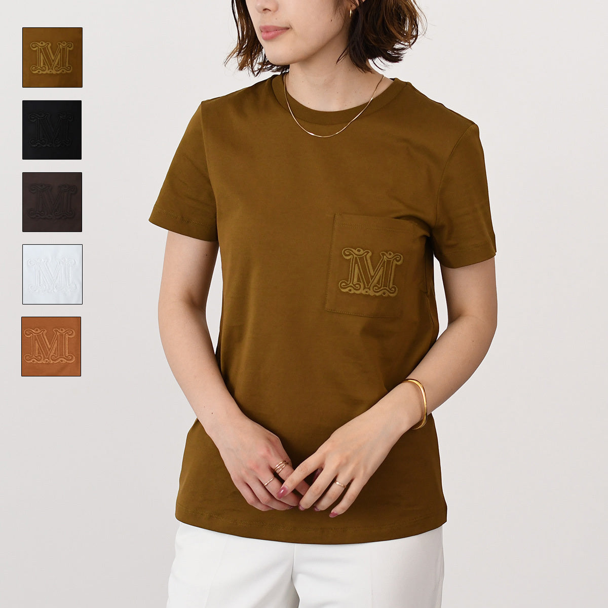 Max Mara PAPAIA1 ポケット付きコットンTシャツ
