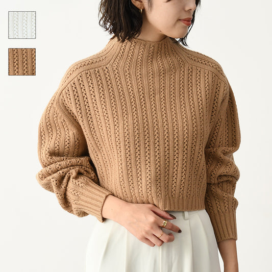 MAX MARA HODEIDA ホデイダ ウール カシミヤ クロップド ジャンパー