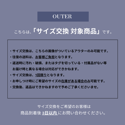 TATRAS TARO ダウンジャケット