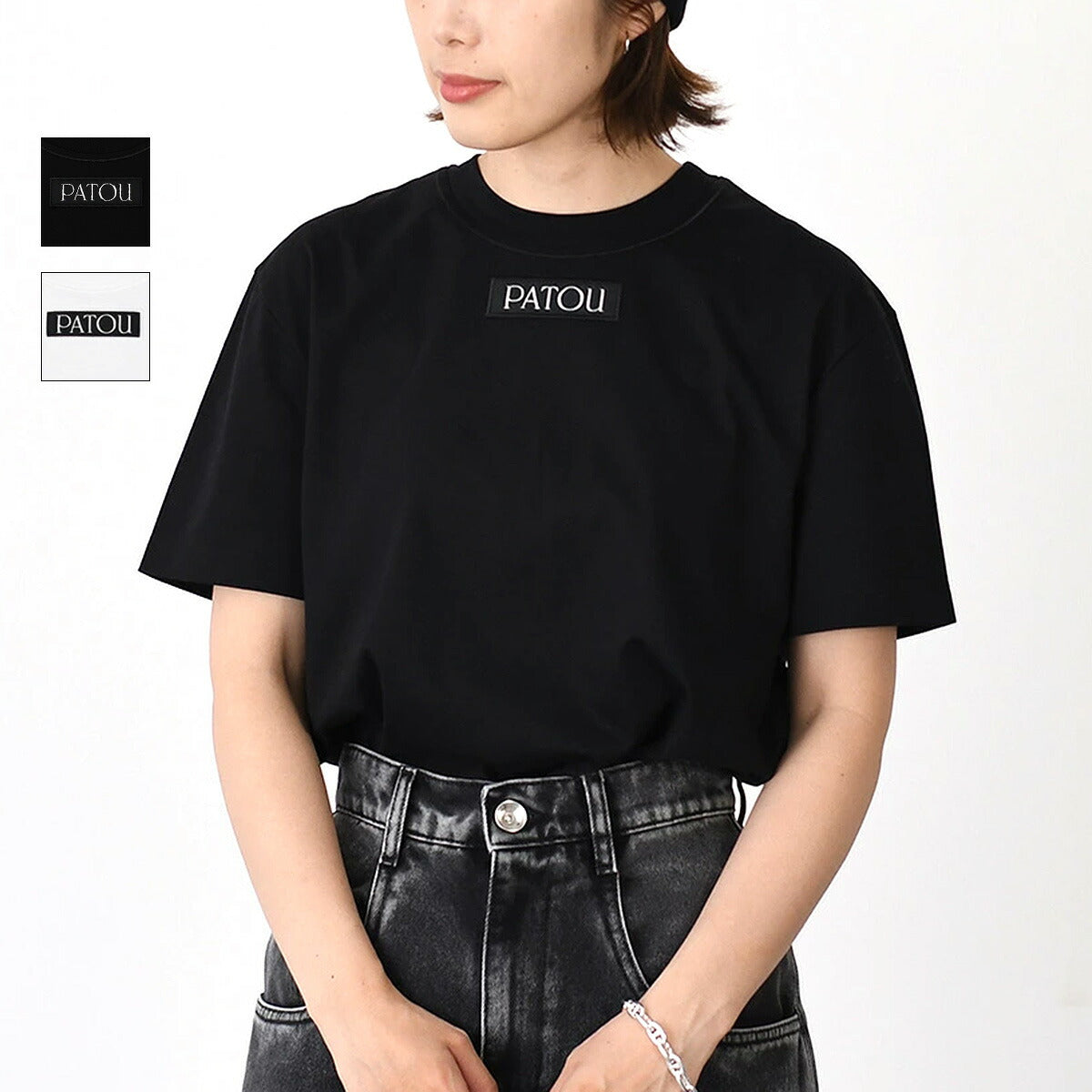 PATOU 파투 오가닉 코튼 파투로고 라벨 티셔츠 