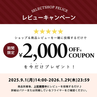 MM6 Japanese レザーハンドバッグ ミニ