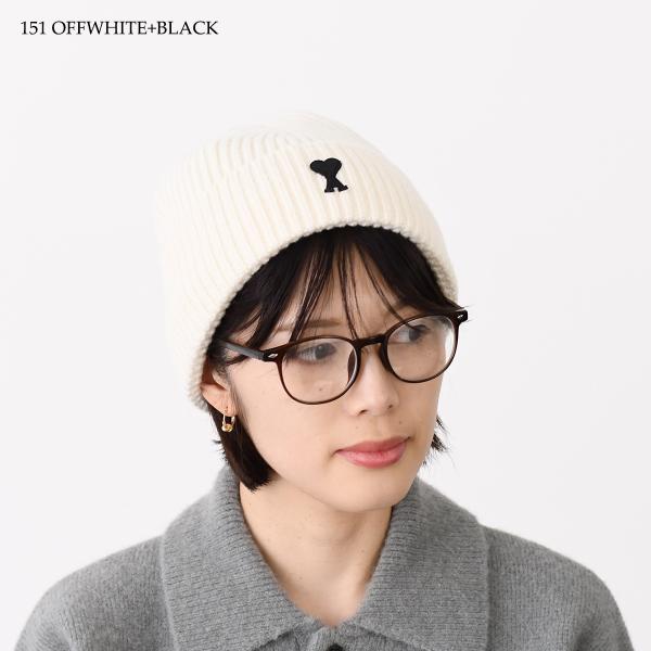 Ami De Coeur ウール ビーニー