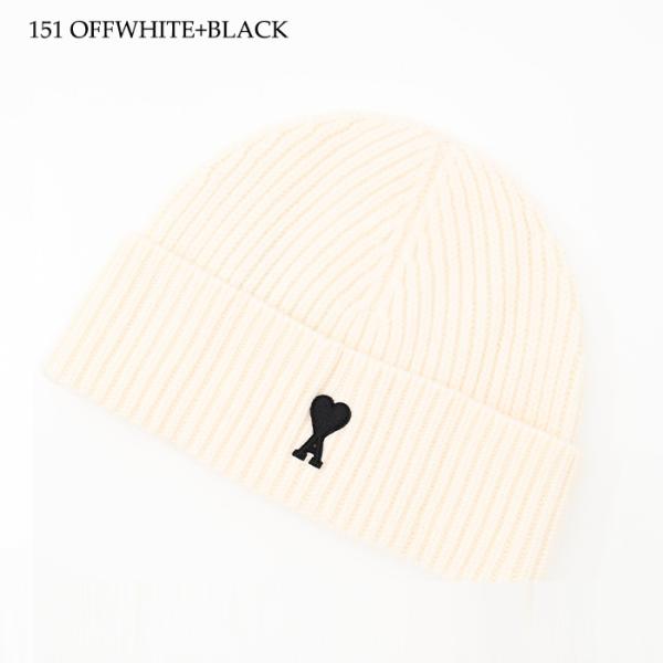 Ami De Coeur ウール ビーニー