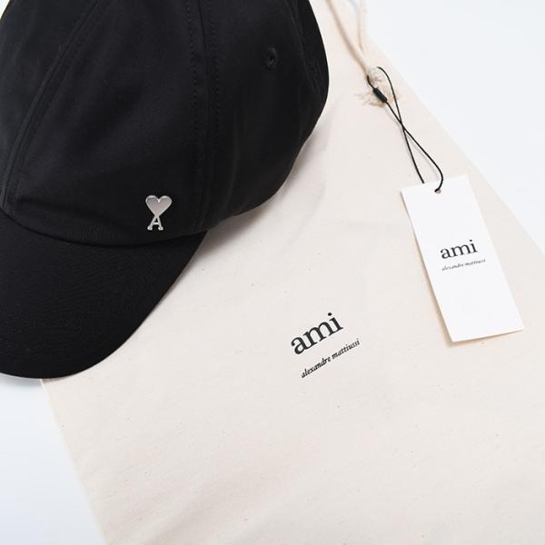 AMI PARIS Ami de Coeur ナイロン＆コットン テクニカルツイル スタッド キャップ