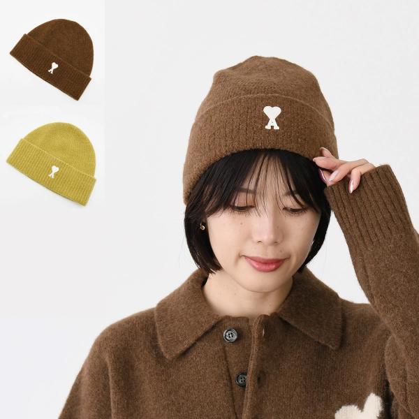 AMI PARIS AMI DE COEUR CLOUDY 비니 캡 