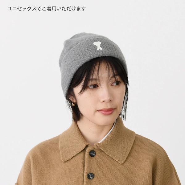 AMI PARIS AMI DE COEUR studded cap 