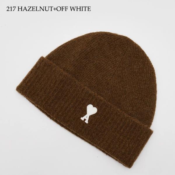 AMI PARIS AMI DE COEUR studded cap 