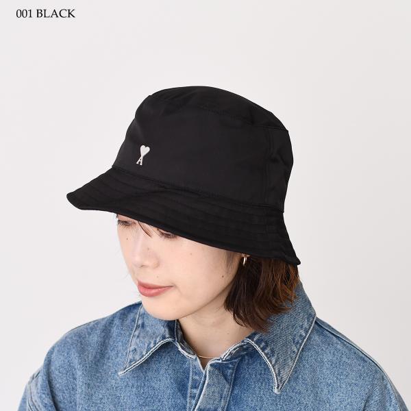 AMI PARIS AMI DE COEUR アミパリス Ami de Coeur スタッド ナイロン バケットハット