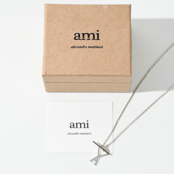 AMI PARIS AMI DE COEUR チェーンネックレス