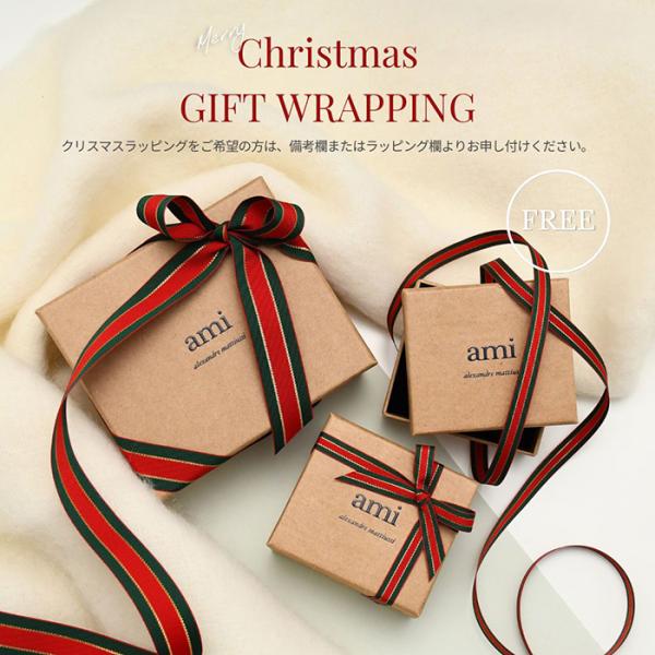 AMI PARIS Ami de Coeur スモール フープピアス