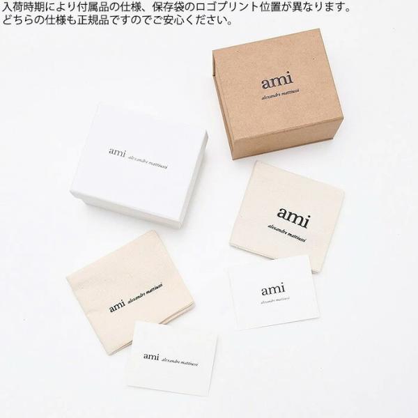 AMI PARIS Ami de Coeur スモール フープピアス