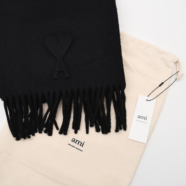 AMI PARIS AMI DE COEUR エンボス スカーフ