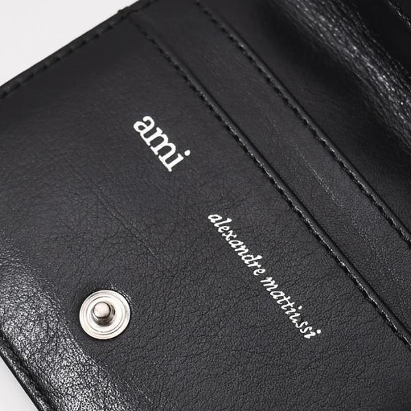AMI ALEXANDRE MATTIUSSI Voulez-Vous Fold Wallet in smooth leather 