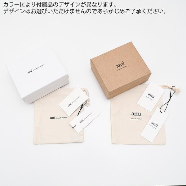AMI PARIS Ami De Coeur カードホルダー スムースレザー