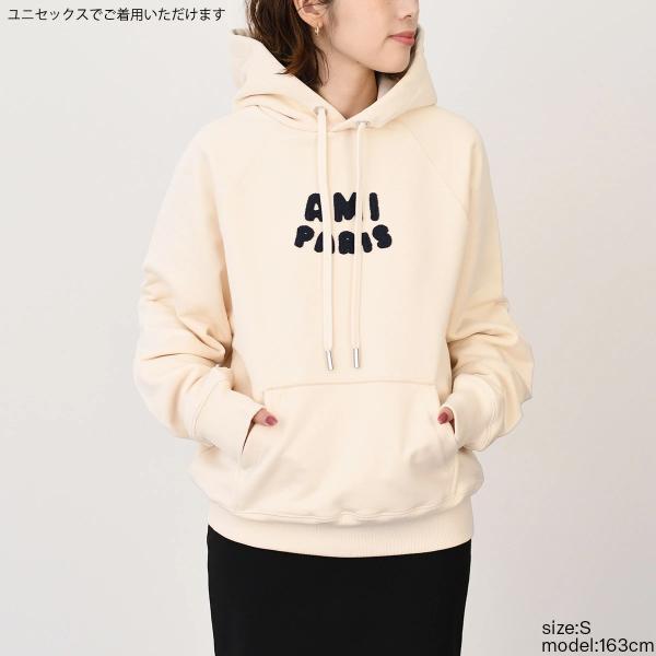 AMI PARIS AMI DE COEUR アミパリス AMI PARIS  パッチ ループバック オーガニックコットン ヘビーフリース パーカー
