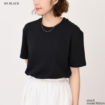 AMI ALEXANDRE MATTIUSSI Ami de Coeur heavy jersey T-shirt classic fit 