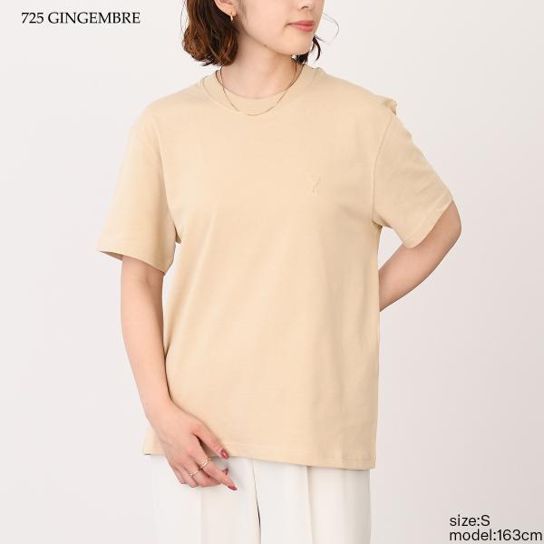 AMI ALEXANDRE MATTIUSSI Ami de Coeur heavy jersey T-shirt classic fit 