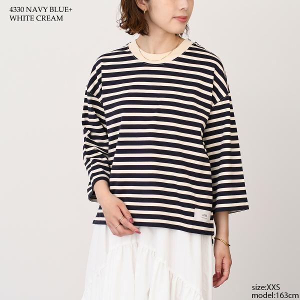 AMI ALEXANDRE MATTIUSSI AMI DE COEUR Ami Paris Recycled Cotton Loose Striped T-Shirt 