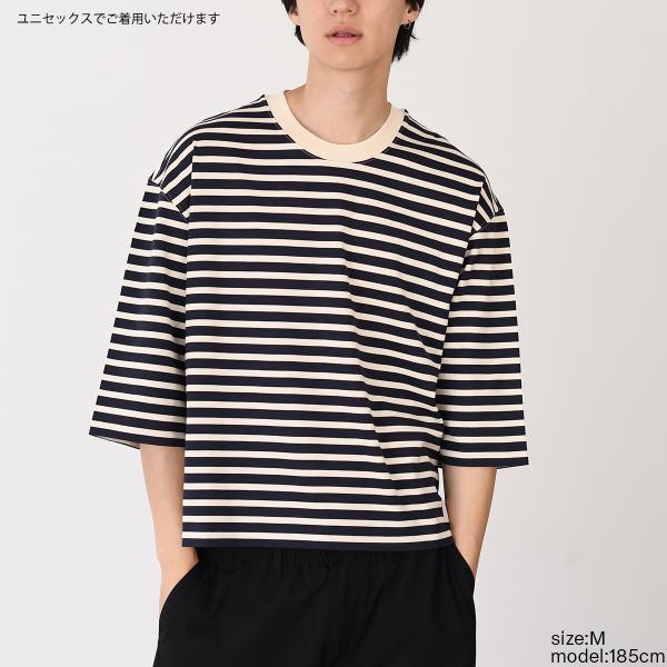AMI ALEXANDRE MATTIUSSI AMI DE COEUR Ami Paris Recycled Cotton Loose Striped T-Shirt 