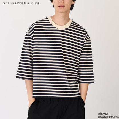 AMI ALEXANDRE MATTIUSSI AMI DE COEUR Ami Paris Recycled Cotton Loose Striped T-Shirt 