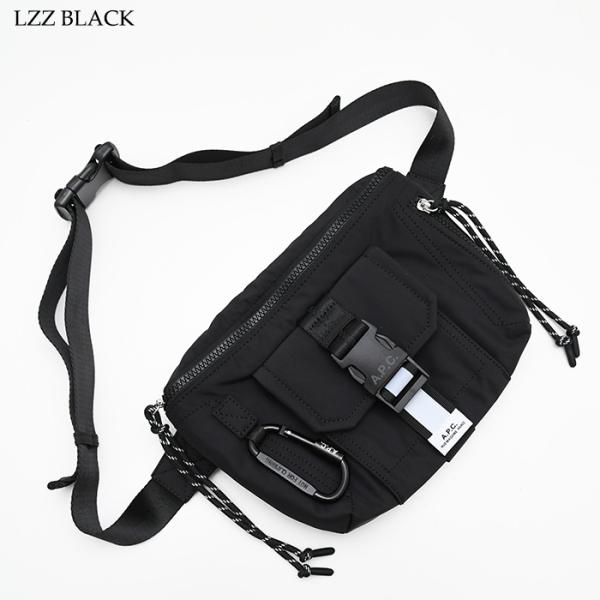 A.P.C Trek ヒップバッグ