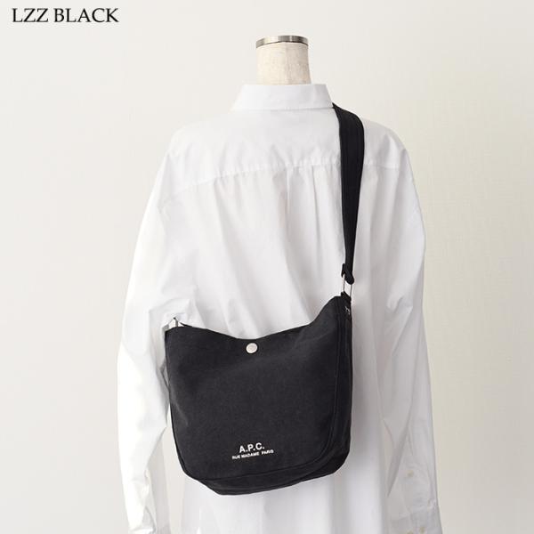 A.P.C Journal スモールバッグ
