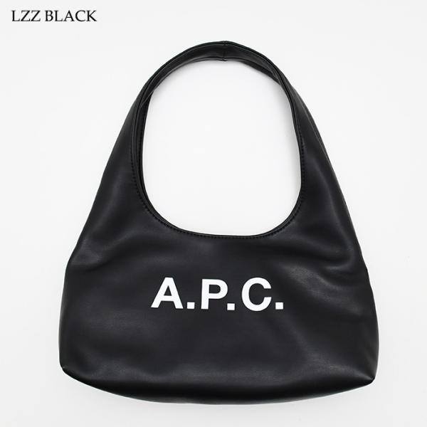 A.P.C Baby Ninon ショルダーバッグ