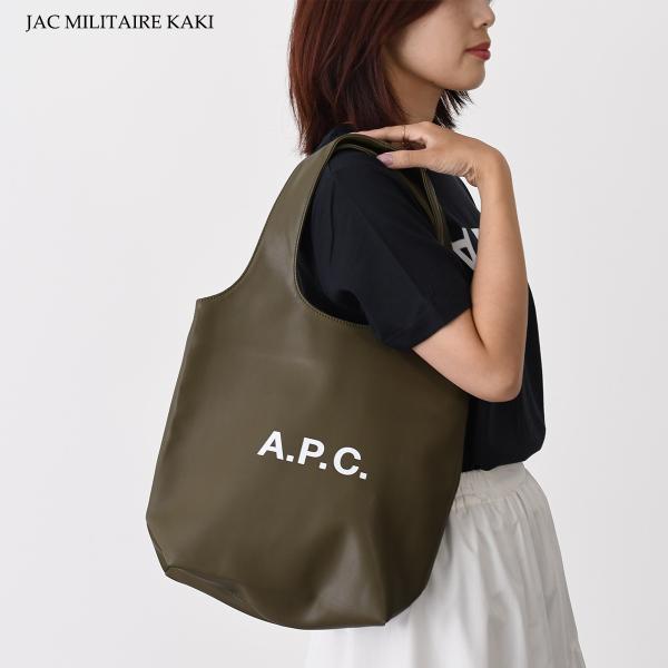 APC NINON スモールトートバッグ