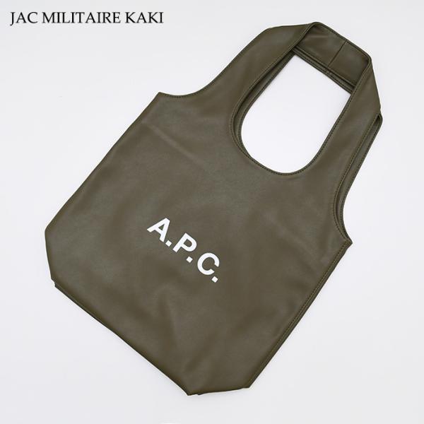 APC NINON スモールトートバッグ