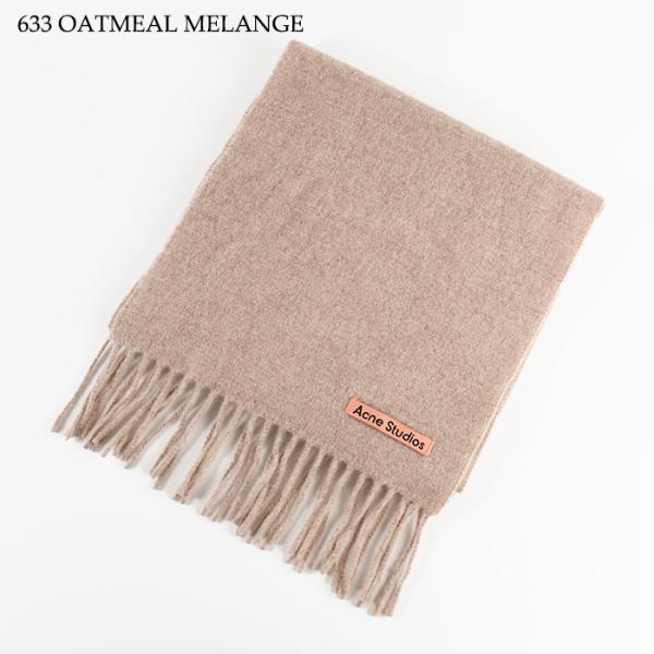 ACNE STUDIOS フリンジウールスカーフ - スキニー