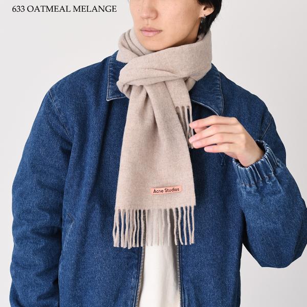 ACNE STUDIOS フリンジウールスカーフ - スキニー