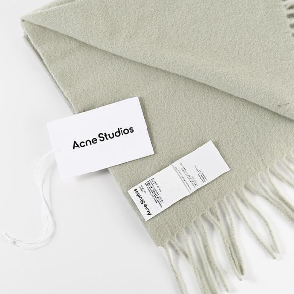 ACNE STUDIOS フリンジウールスカーフ - スキニー
