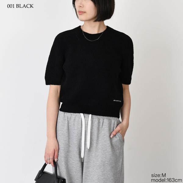 Alexander Wang Cropped Short Sleeve Crew Neck T-Shirt 