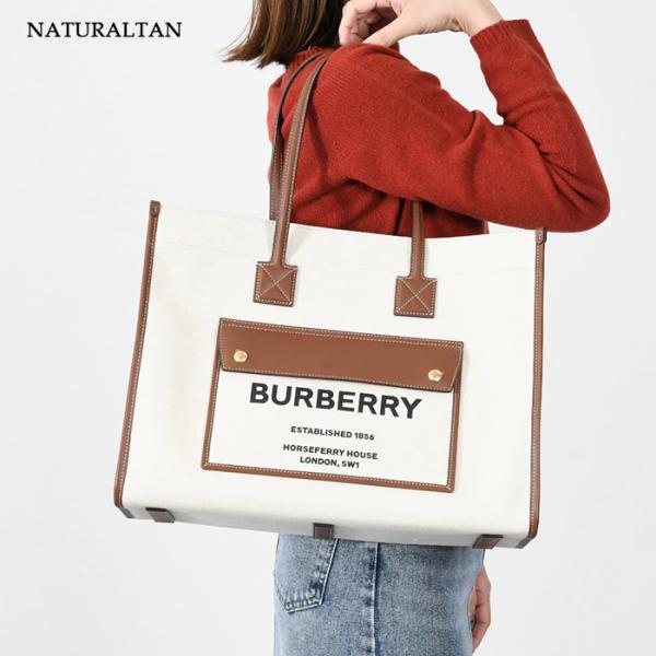 BURBERRY ツートン キャンバス＆レザー ミディアム フレヤトート