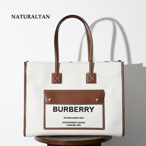 BURBERRY ツートン キャンバス＆レザー ミディアム フレヤトート