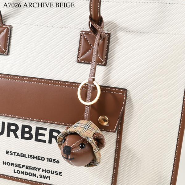 BURBERRY トーマスベア チャーム