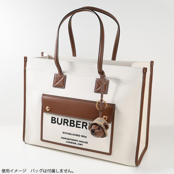 BURBERRY トーマスベア チャーム