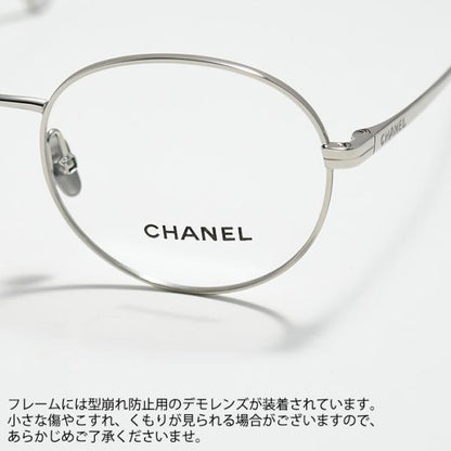 CHANEL シャネル オーバル シェイプ オプティカル