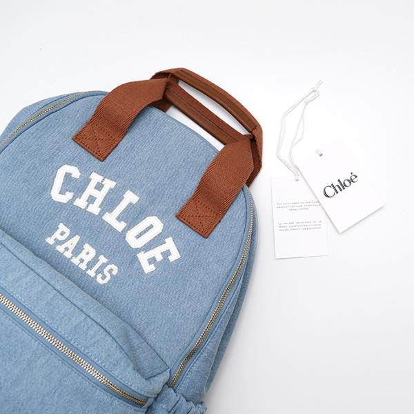 CHLOE クロエ キッズ バックパック