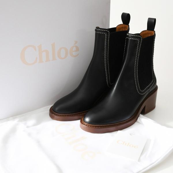 CHLOE mallo アンクルブーツ