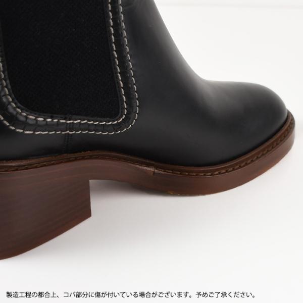CHLOE mallo アンクルブーツ