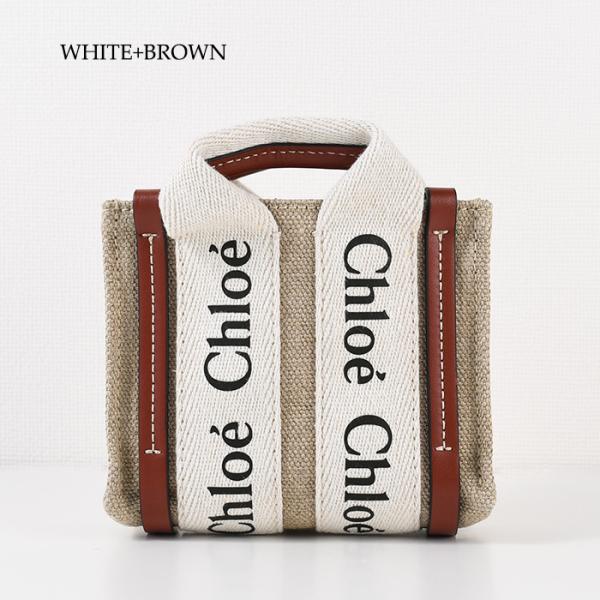 CHLOE woody nano bag 