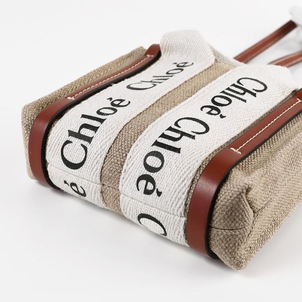 CHLOE woody nano bag 