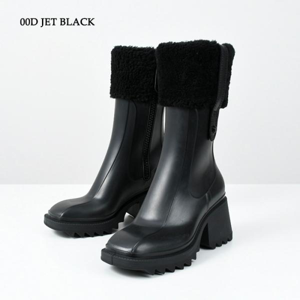 CHLOE BETTY レインブーツ
