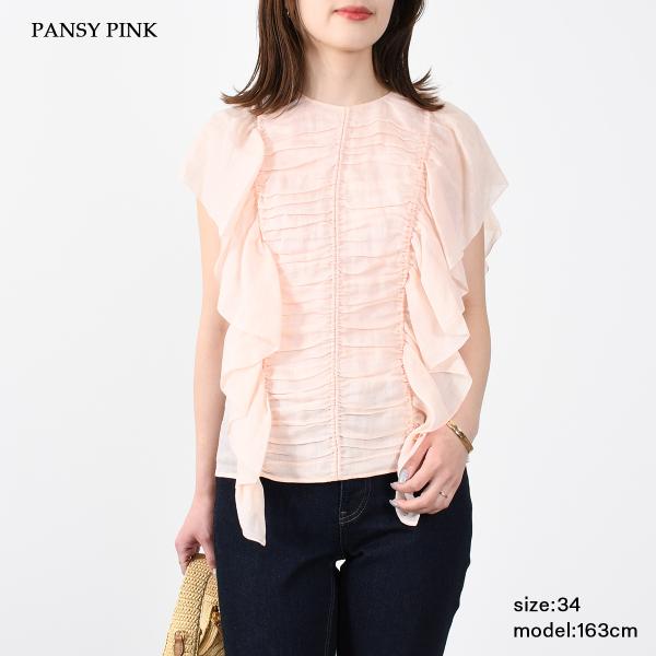 CHLOE sleeveless ruffle top 